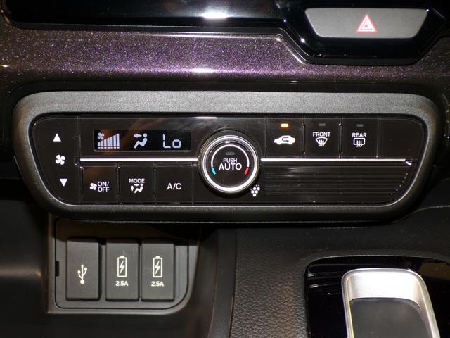 Ｎ－ＢＯＸカスタム Ｇ・Ｌホンダセンシング　Ｂｌｕｅｔｏｏｔｈ接続両側電動スライドドアＥＴＣインターナビフルセグＴＶ純正アルミホイールスマートキー　地デジＴＶ　禁煙　整備記録簿　助手席エアバッグ　キーレス　アイドリングＳＴ　スマ－トキ－　ＤＶＤ（18枚目）