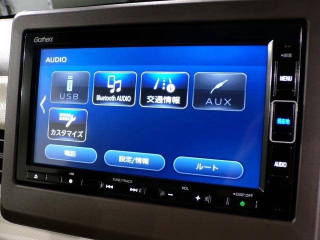 Ｎ－ＷＧＮ Ｌホンダセンシング　Ｂｌｕｅｔｏｏｔｈ接続シートヒータードラレコＥＴＣインターナビフルセグＴＶスマートキー　ＥＴＣ装備　Ｂモニタ　誤発進抑制　ブルートゥースオーディオ　禁煙車　オートライト　ＤＶＤ　横滑り防止機能　記録簿（8枚目）