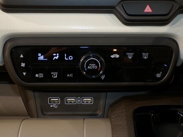 Ｎ－ＷＧＮ Ｌホンダセンシング　Ｂｌｕｅｔｏｏｔｈ接続シートヒータードラレコＥＴＣインターナビフルセグＴＶスマートキー　ＥＴＣ装備　Ｂモニタ　誤発進抑制　ブルートゥースオーディオ　禁煙車　オートライト　ＤＶＤ　横滑り防止機能　記録簿（18枚目）
