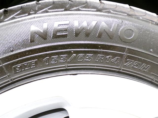 Ｎ－ＷＧＮ Ｌホンダセンシング　Ｂｌｕｅｔｏｏｔｈ接続シートヒータードラレコＥＴＣインターナビフルセグＴＶスマートキー　ＥＴＣ装備　Ｂモニタ　誤発進抑制　ブルートゥースオーディオ　禁煙車　オートライト　ＤＶＤ　横滑り防止機能　記録簿（55枚目）
