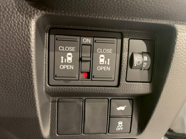 ステップワゴン e:HEVスパーダ 両側電動スライドドア フルセグTV メモリナビ フルオートエアコン ESC シートヒータ キーフリー LEDヘッドランプ イモビ ABS リアカメラ スマートキ クルーズコントロール 禁煙 3列シート(17枚目)