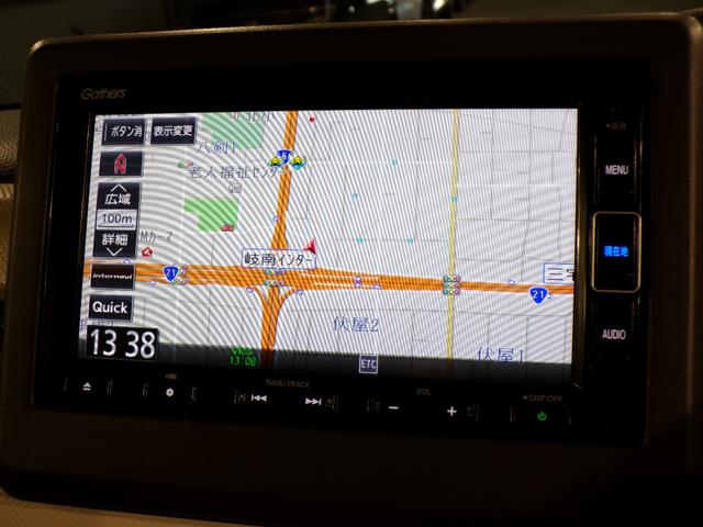 Ｎ－ＢＯＸ Ｇ・Ｌホンダセンシング　Ｂｌｕｅｔｏｏｔｈ接続シートヒーター片側電動スライドドアドラレコＥＴＣインターナビフルセグＴＶスマートキー　レーダブレーキ　Ｓヒータ　Ａストップ　カーテンエアバック　禁煙　ＥＳＣ　キーフリーシステム（5枚目）