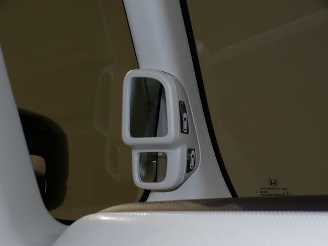 Ｎ－ＢＯＸ Ｇ・Ｌホンダセンシング　Ｂｌｕｅｔｏｏｔｈ接続シートヒーター片側電動スライドドアドラレコＥＴＣインターナビフルセグＴＶスマートキー　レーダブレーキ　Ｓヒータ　Ａストップ　カーテンエアバック　禁煙　ＥＳＣ　キーフリーシステム（9枚目）