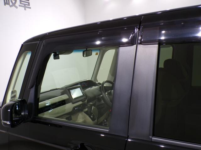 Ｎ－ＢＯＸ Ｇ・Ｌホンダセンシング　Ｂｌｕｅｔｏｏｔｈ接続シートヒーター片側電動スライドドアドラレコＥＴＣインターナビフルセグＴＶスマートキー　レーダブレーキ　Ｓヒータ　Ａストップ　カーテンエアバック　禁煙　ＥＳＣ　キーフリーシステム（10枚目）