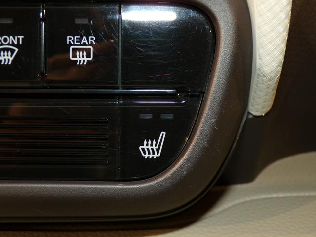 Ｎ－ＢＯＸ Ｇ・Ｌホンダセンシング　Ｂｌｕｅｔｏｏｔｈ接続シートヒーター片側電動スライドドアドラレコＥＴＣインターナビフルセグＴＶスマートキー　レーダブレーキ　Ｓヒータ　Ａストップ　カーテンエアバック　禁煙　ＥＳＣ　キーフリーシステム（11枚目）