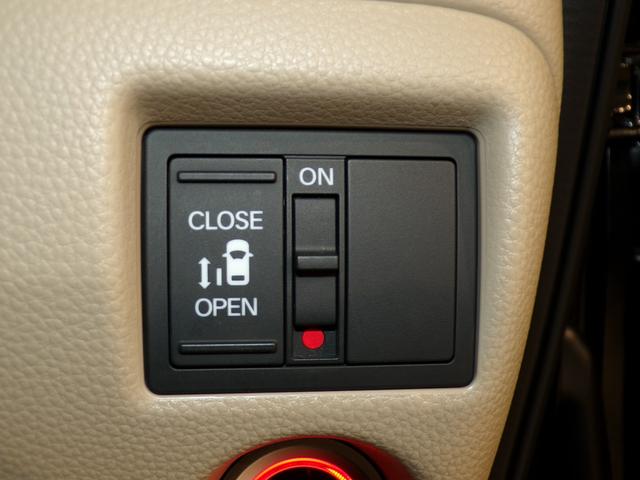 Ｎ－ＢＯＸ Ｇ・Ｌホンダセンシング　Ｂｌｕｅｔｏｏｔｈ接続シートヒーター片側電動スライドドアドラレコＥＴＣインターナビフルセグＴＶスマートキー　レーダブレーキ　Ｓヒータ　Ａストップ　カーテンエアバック　禁煙　ＥＳＣ　キーフリーシステム（12枚目）