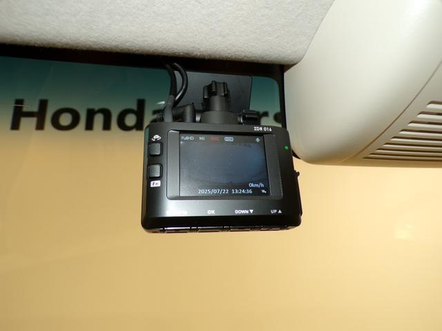 Ｎ－ＢＯＸ Ｇ・Ｌホンダセンシング　Ｂｌｕｅｔｏｏｔｈ接続シートヒーター片側電動スライドドアドラレコＥＴＣインターナビフルセグＴＶスマートキー　レーダブレーキ　Ｓヒータ　Ａストップ　カーテンエアバック　禁煙　ＥＳＣ　キーフリーシステム（13枚目）