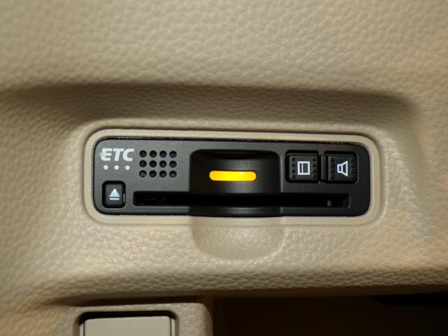 Ｎ－ＢＯＸ Ｇ・Ｌホンダセンシング　Ｂｌｕｅｔｏｏｔｈ接続シートヒーター片側電動スライドドアドラレコＥＴＣインターナビフルセグＴＶスマートキー　レーダブレーキ　Ｓヒータ　Ａストップ　カーテンエアバック　禁煙　ＥＳＣ　キーフリーシステム（14枚目）