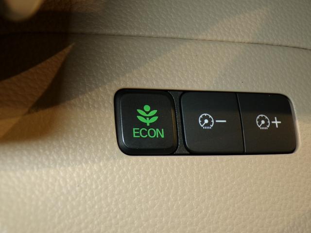 Ｎ－ＢＯＸ Ｇ・Ｌホンダセンシング　Ｂｌｕｅｔｏｏｔｈ接続シートヒーター片側電動スライドドアドラレコＥＴＣインターナビフルセグＴＶスマートキー　レーダブレーキ　Ｓヒータ　Ａストップ　カーテンエアバック　禁煙　ＥＳＣ　キーフリーシステム（15枚目）