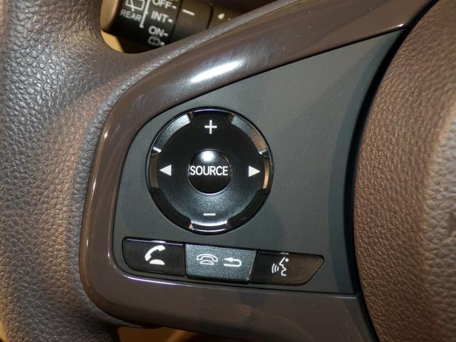 Ｎ－ＢＯＸ Ｇ・Ｌホンダセンシング　Ｂｌｕｅｔｏｏｔｈ接続シートヒーター片側電動スライドドアドラレコＥＴＣインターナビフルセグＴＶスマートキー　レーダブレーキ　Ｓヒータ　Ａストップ　カーテンエアバック　禁煙　ＥＳＣ　キーフリーシステム（18枚目）
