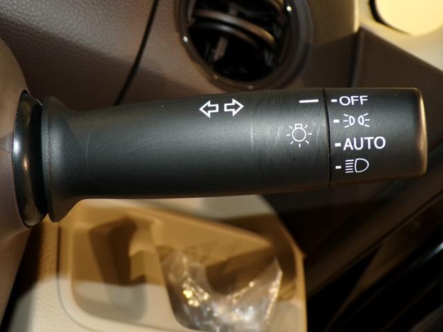 Ｎ－ＢＯＸ Ｇ・Ｌホンダセンシング　Ｂｌｕｅｔｏｏｔｈ接続シートヒーター片側電動スライドドアドラレコＥＴＣインターナビフルセグＴＶスマートキー　レーダブレーキ　Ｓヒータ　Ａストップ　カーテンエアバック　禁煙　ＥＳＣ　キーフリーシステム（19枚目）