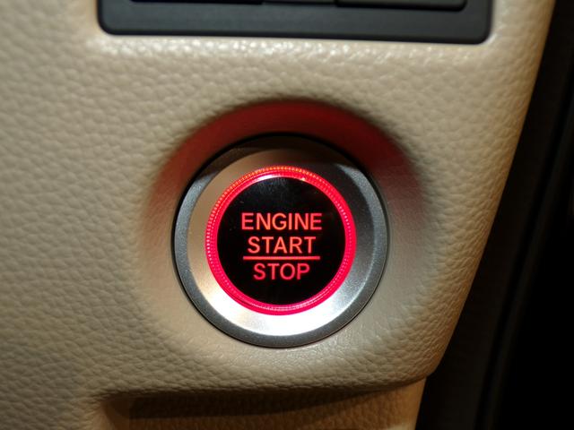 Ｎ－ＢＯＸ Ｇ・Ｌホンダセンシング　Ｂｌｕｅｔｏｏｔｈ接続シートヒーター片側電動スライドドアドラレコＥＴＣインターナビフルセグＴＶスマートキー　レーダブレーキ　Ｓヒータ　Ａストップ　カーテンエアバック　禁煙　ＥＳＣ　キーフリーシステム（21枚目）