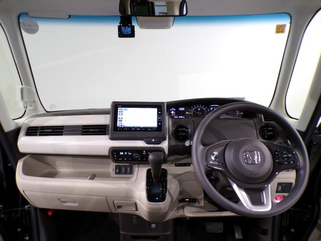 Ｎ－ＢＯＸ Ｇ・Ｌホンダセンシング　Ｂｌｕｅｔｏｏｔｈ接続シートヒーター片側電動スライドドアドラレコＥＴＣインターナビフルセグＴＶスマートキー　レーダブレーキ　Ｓヒータ　Ａストップ　カーテンエアバック　禁煙　ＥＳＣ　キーフリーシステム（22枚目）