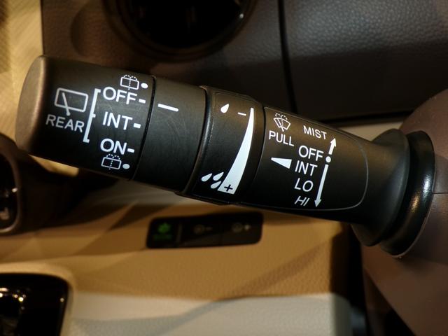 Ｎ－ＢＯＸ Ｇ・Ｌホンダセンシング　Ｂｌｕｅｔｏｏｔｈ接続シートヒーター片側電動スライドドアドラレコＥＴＣインターナビフルセグＴＶスマートキー　レーダブレーキ　Ｓヒータ　Ａストップ　カーテンエアバック　禁煙　ＥＳＣ　キーフリーシステム（23枚目）