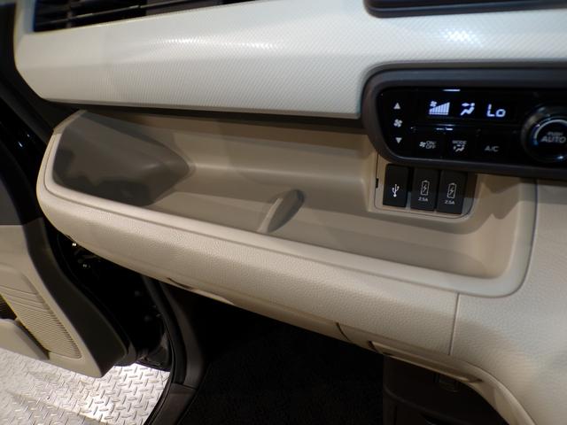 Ｎ－ＢＯＸ Ｇ・Ｌホンダセンシング　Ｂｌｕｅｔｏｏｔｈ接続シートヒーター片側電動スライドドアドラレコＥＴＣインターナビフルセグＴＶスマートキー　レーダブレーキ　Ｓヒータ　Ａストップ　カーテンエアバック　禁煙　ＥＳＣ　キーフリーシステム（26枚目）