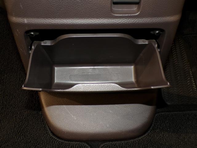 Ｎ－ＢＯＸ Ｇ・Ｌホンダセンシング　Ｂｌｕｅｔｏｏｔｈ接続シートヒーター片側電動スライドドアドラレコＥＴＣインターナビフルセグＴＶスマートキー　レーダブレーキ　Ｓヒータ　Ａストップ　カーテンエアバック　禁煙　ＥＳＣ　キーフリーシステム（28枚目）