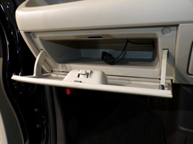 Ｎ－ＢＯＸ Ｇ・Ｌホンダセンシング　Ｂｌｕｅｔｏｏｔｈ接続シートヒーター片側電動スライドドアドラレコＥＴＣインターナビフルセグＴＶスマートキー　レーダブレーキ　Ｓヒータ　Ａストップ　カーテンエアバック　禁煙　ＥＳＣ　キーフリーシステム（29枚目）