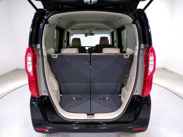 Ｎ－ＢＯＸ Ｇ・Ｌホンダセンシング　Ｂｌｕｅｔｏｏｔｈ接続シートヒーター片側電動スライドドアドラレコＥＴＣインターナビフルセグＴＶスマートキー　レーダブレーキ　Ｓヒータ　Ａストップ　カーテンエアバック　禁煙　ＥＳＣ　キーフリーシステム（46枚目）