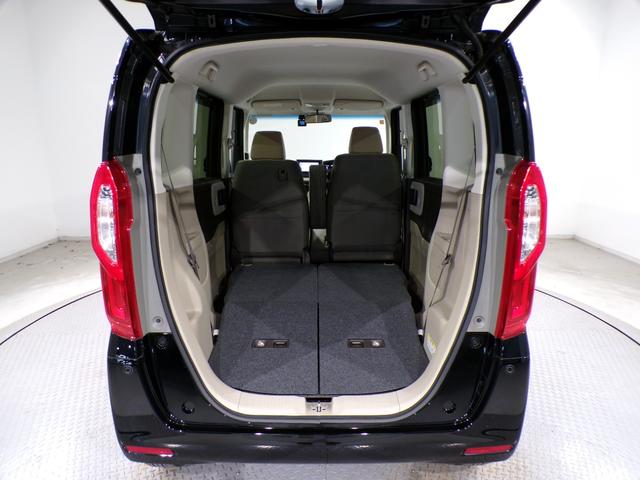 Ｎ－ＢＯＸ Ｇ・Ｌホンダセンシング　Ｂｌｕｅｔｏｏｔｈ接続シートヒーター片側電動スライドドアドラレコＥＴＣインターナビフルセグＴＶスマートキー　レーダブレーキ　Ｓヒータ　Ａストップ　カーテンエアバック　禁煙　ＥＳＣ　キーフリーシステム（47枚目）