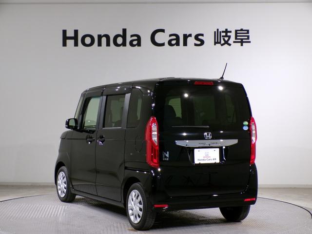 Ｎ－ＢＯＸ Ｇ・Ｌホンダセンシング　Ｂｌｕｅｔｏｏｔｈ接続シートヒーター片側電動スライドドアドラレコＥＴＣインターナビフルセグＴＶスマートキー　レーダブレーキ　Ｓヒータ　Ａストップ　カーテンエアバック　禁煙　ＥＳＣ　キーフリーシステム（50枚目）