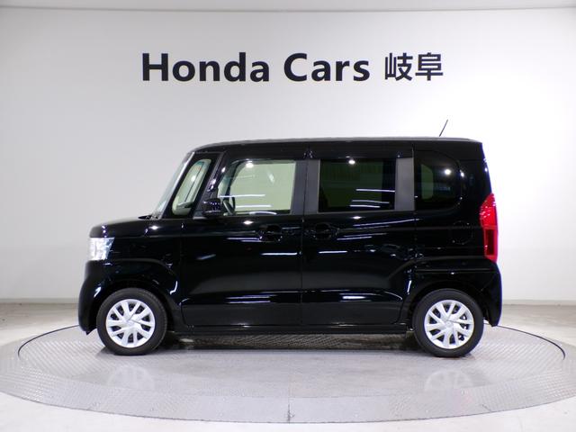 Ｎ－ＢＯＸ Ｇ・Ｌホンダセンシング　Ｂｌｕｅｔｏｏｔｈ接続シートヒーター片側電動スライドドアドラレコＥＴＣインターナビフルセグＴＶスマートキー　レーダブレーキ　Ｓヒータ　Ａストップ　カーテンエアバック　禁煙　ＥＳＣ　キーフリーシステム（52枚目）