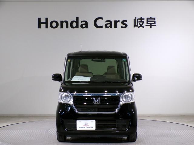 Ｎ－ＢＯＸ Ｇ・Ｌホンダセンシング　Ｂｌｕｅｔｏｏｔｈ接続シートヒーター片側電動スライドドアドラレコＥＴＣインターナビフルセグＴＶスマートキー　レーダブレーキ　Ｓヒータ　Ａストップ　カーテンエアバック　禁煙　ＥＳＣ　キーフリーシステム（53枚目）