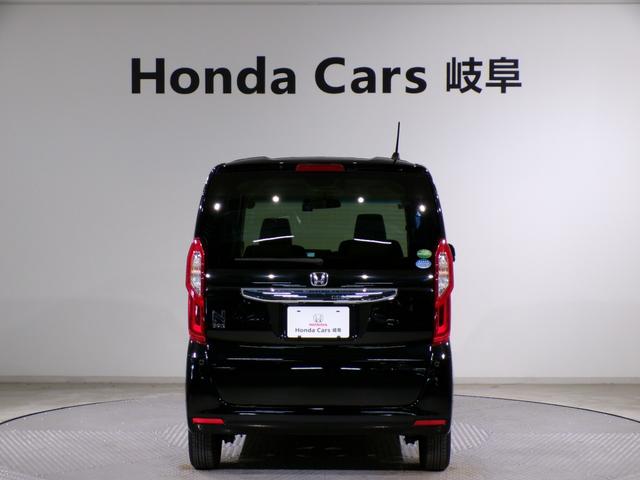 Ｎ－ＢＯＸ Ｇ・Ｌホンダセンシング　Ｂｌｕｅｔｏｏｔｈ接続シートヒーター片側電動スライドドアドラレコＥＴＣインターナビフルセグＴＶスマートキー　レーダブレーキ　Ｓヒータ　Ａストップ　カーテンエアバック　禁煙　ＥＳＣ　キーフリーシステム（54枚目）