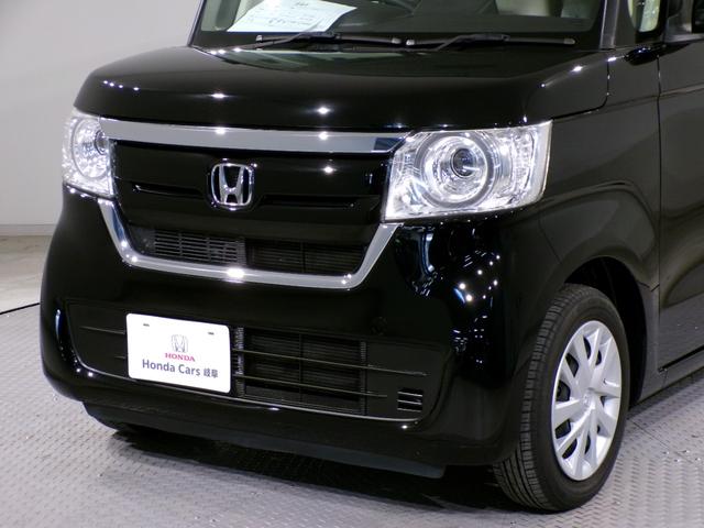 Ｎ－ＢＯＸ Ｇ・Ｌホンダセンシング　Ｂｌｕｅｔｏｏｔｈ接続シートヒーター片側電動スライドドアドラレコＥＴＣインターナビフルセグＴＶスマートキー　レーダブレーキ　Ｓヒータ　Ａストップ　カーテンエアバック　禁煙　ＥＳＣ　キーフリーシステム（55枚目）