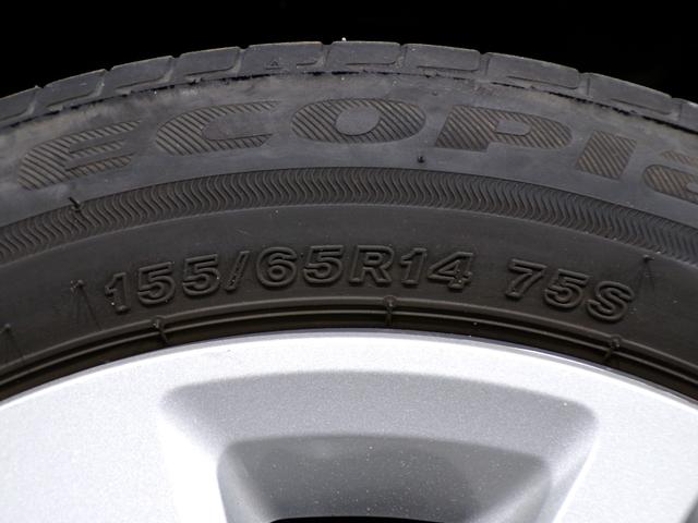 Ｎ－ＢＯＸ Ｇ・Ｌホンダセンシング　Ｂｌｕｅｔｏｏｔｈ接続シートヒーター片側電動スライドドアドラレコＥＴＣインターナビフルセグＴＶスマートキー　レーダブレーキ　Ｓヒータ　Ａストップ　カーテンエアバック　禁煙　ＥＳＣ　キーフリーシステム（58枚目）