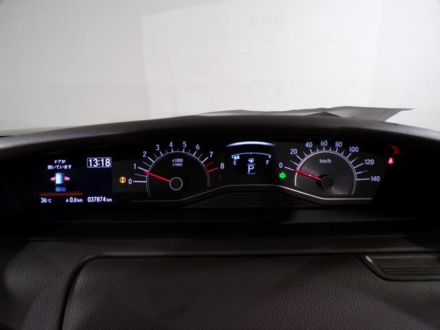 Ｎ－ＢＯＸ Ｇ・Ｌホンダセンシング　Ｂｌｕｅｔｏｏｔｈ接続シートヒーター片側電動スライドドアドラレコＥＴＣインターナビフルセグＴＶスマートキー　レーダブレーキ　Ｓヒータ　Ａストップ　カーテンエアバック　禁煙　ＥＳＣ　キーフリーシステム（59枚目）