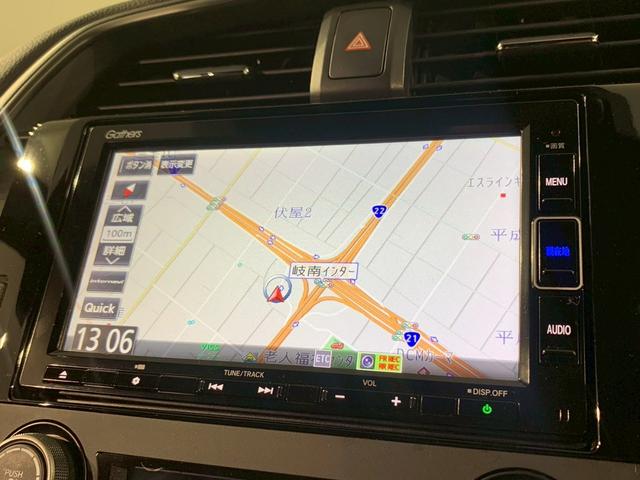 シビック ハッチバック AW 電動シート シートヒーター 追突軽減ブレーキ 盗難防止装置 横滑防止 禁煙車両 LEDライト フルセグTV スマートキー AAC ナビ・TV サイドカーテンエアバック ETC オートクルーズ(5枚目)