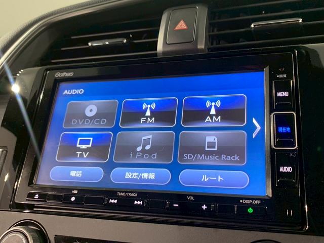 シビック ハッチバック AW 電動シート シートヒーター 追突軽減ブレーキ 盗難防止装置 横滑防止 禁煙車両 LEDライト フルセグTV スマートキー AAC ナビ・TV サイドカーテンエアバック ETC オートクルーズ(6枚目)