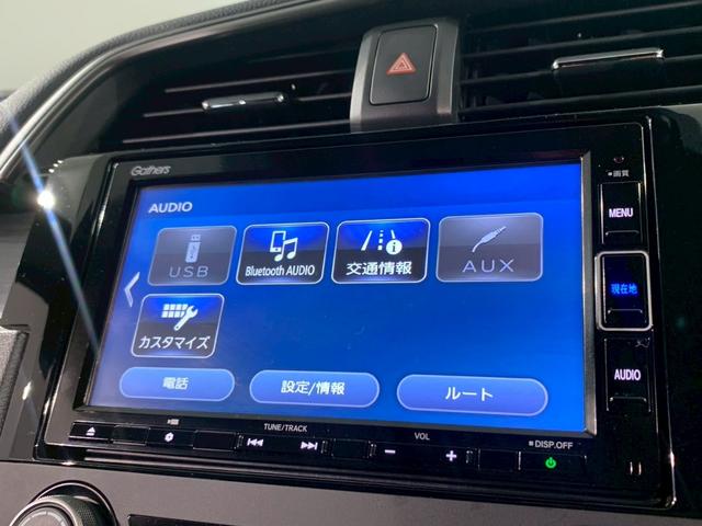 シビック ハッチバック AW 電動シート シートヒーター 追突軽減ブレーキ 盗難防止装置 横滑防止 禁煙車両 LEDライト フルセグTV スマートキー AAC ナビ・TV サイドカーテンエアバック ETC オートクルーズ(7枚目)