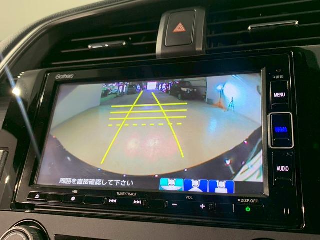 シビック ハッチバック AW 電動シート シートヒーター 追突軽減ブレーキ 盗難防止装置 横滑防止 禁煙車両 LEDライト フルセグTV スマートキー AAC ナビ・TV サイドカーテンエアバック ETC オートクルーズ(8枚目)