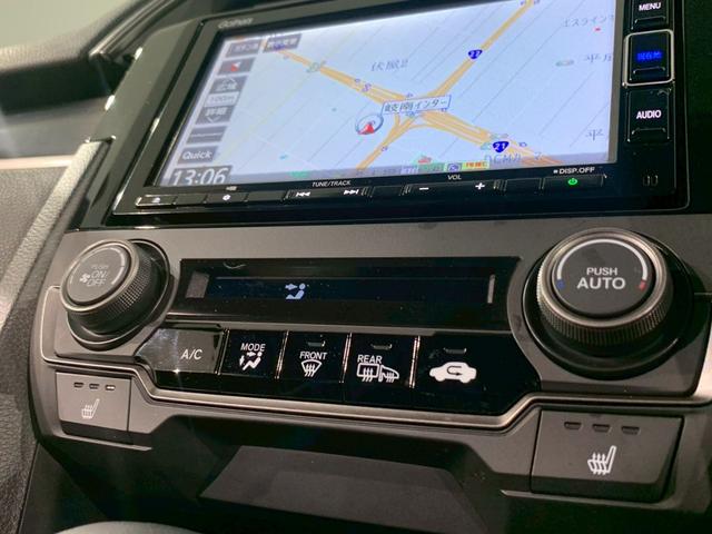 シビック ハッチバック AW 電動シート シートヒーター 追突軽減ブレーキ 盗難防止装置 横滑防止 禁煙車両 LEDライト フルセグTV スマートキー AAC ナビ・TV サイドカーテンエアバック ETC オートクルーズ(10枚目)