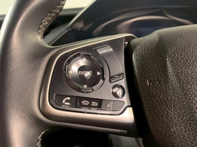 シビック ハッチバック AW 電動シート シートヒーター 追突軽減ブレーキ 盗難防止装置 横滑防止 禁煙車両 LEDライト フルセグTV スマートキー AAC ナビ・TV サイドカーテンエアバック ETC オートクルーズ(14枚目)