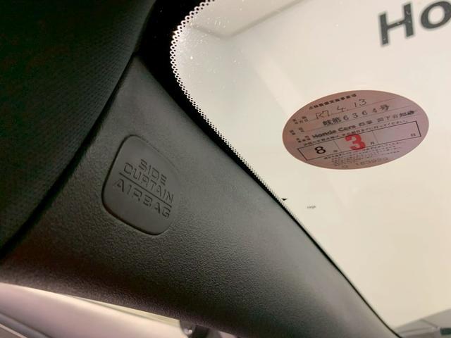 シビック ハッチバック AW 電動シート シートヒーター 追突軽減ブレーキ 盗難防止装置 横滑防止 禁煙車両 LEDライト フルセグTV スマートキー AAC ナビ・TV サイドカーテンエアバック ETC オートクルーズ(23枚目)