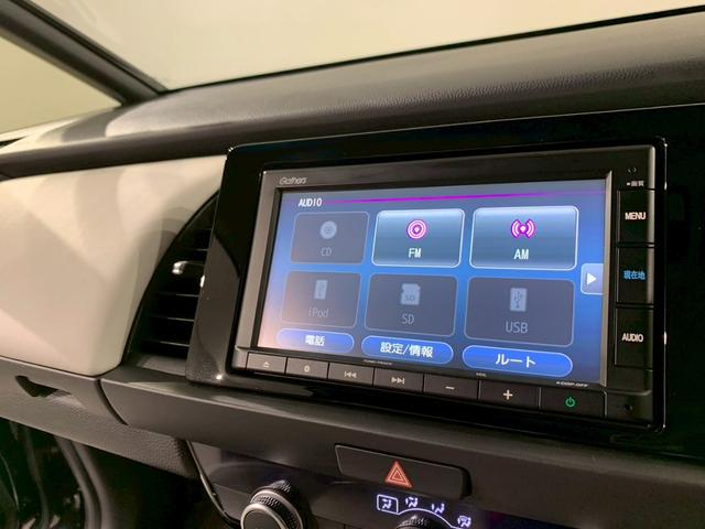 フィット e:HEVホーム ホンダセンシング メモリナビ ETC 前後誤発進抑制機能 クリソナ 助手席エアバッグ 運転席エアバッグ アイドリングストップ 禁煙 LEDライト バックカメラ ABS サイドエアバッグ スマートキー(6枚目)