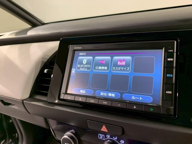 フィット e:HEVホーム ホンダセンシング メモリナビ ETC 前後誤発進抑制機能 クリソナ 助手席エアバッグ 運転席エアバッグ アイドリングストップ 禁煙 LEDライト バックカメラ ABS サイドエアバッグ スマートキー(7枚目)