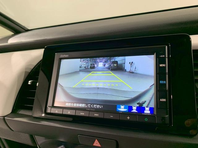 フィット e:HEVホーム ホンダセンシング メモリナビ ETC 前後誤発進抑制機能 クリソナ 助手席エアバッグ 運転席エアバッグ アイドリングストップ 禁煙 LEDライト バックカメラ ABS サイドエアバッグ スマートキー(8枚目)