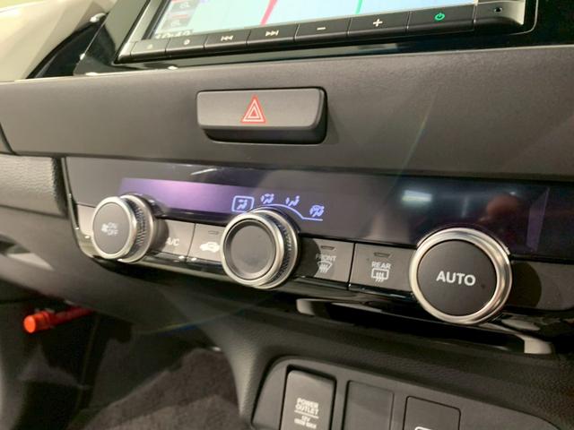 フィット e:HEVホーム ホンダセンシング メモリナビ ETC 前後誤発進抑制機能 クリソナ 助手席エアバッグ 運転席エアバッグ アイドリングストップ 禁煙 LEDライト バックカメラ ABS サイドエアバッグ スマートキー(9枚目)