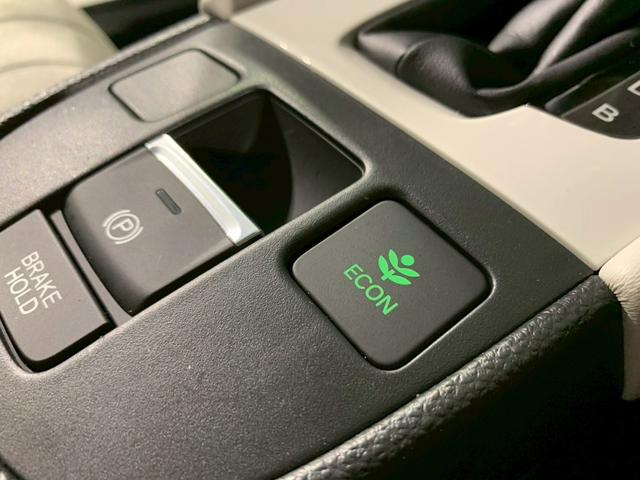 フィット e:HEVホーム ホンダセンシング メモリナビ ETC 前後誤発進抑制機能 クリソナ 助手席エアバッグ 運転席エアバッグ アイドリングストップ 禁煙 LEDライト バックカメラ ABS サイドエアバッグ スマートキー(11枚目)