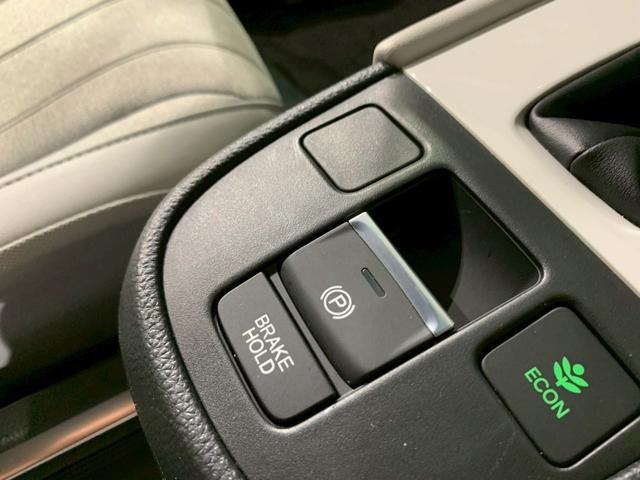 フィット e:HEVホーム ホンダセンシング メモリナビ ETC 前後誤発進抑制機能 クリソナ 助手席エアバッグ 運転席エアバッグ アイドリングストップ 禁煙 LEDライト バックカメラ ABS サイドエアバッグ スマートキー(12枚目)