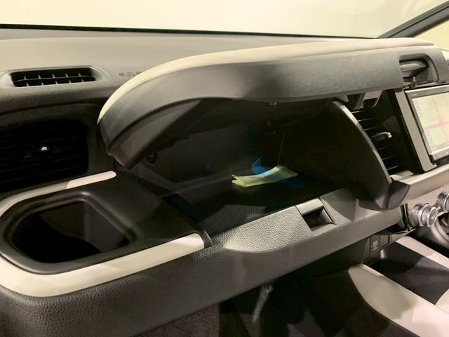 フィット e:HEVホーム ホンダセンシング メモリナビ ETC 前後誤発進抑制機能 クリソナ 助手席エアバッグ 運転席エアバッグ アイドリングストップ 禁煙 LEDライト バックカメラ ABS サイドエアバッグ スマートキー(21枚目)