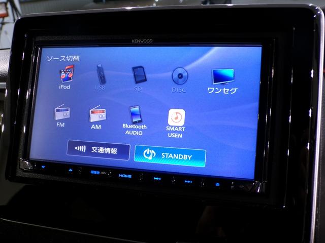 Ｎ－ＢＯＸカスタム Ｇ・Ｌホンダセンシング　Ｂｌｕｅｔｏｏｔｈ接続片側電動スライドドアドラレコＥＴＣワンセグＴＶ社外ナビ純正アルミホイール　スマートキー　禁煙　整備記録簿　助手席エアバッグ　１セグＴＶ　キーレス　アイドリングＳＴ　スマ－トキ－（7枚目）