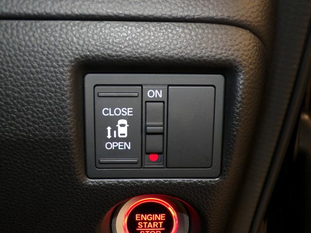 Ｎ－ＢＯＸカスタム Ｇ・Ｌホンダセンシング　Ｂｌｕｅｔｏｏｔｈ接続片側電動スライドドアドラレコＥＴＣワンセグＴＶ社外ナビ純正アルミホイール　スマートキー　禁煙　整備記録簿　助手席エアバッグ　１セグＴＶ　キーレス　アイドリングＳＴ　スマ－トキ－（10枚目）