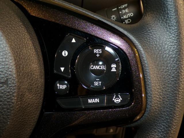 Ｎ－ＢＯＸカスタム Ｇ・Ｌホンダセンシング　Ｂｌｕｅｔｏｏｔｈ接続片側電動スライドドアドラレコＥＴＣワンセグＴＶ社外ナビ純正アルミホイール　スマートキー　禁煙　整備記録簿　助手席エアバッグ　１セグＴＶ　キーレス　アイドリングＳＴ　スマ－トキ－（15枚目）