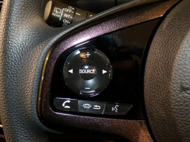 Ｎ－ＢＯＸカスタム Ｇ・Ｌホンダセンシング　Ｂｌｕｅｔｏｏｔｈ接続片側電動スライドドアドラレコＥＴＣワンセグＴＶ社外ナビ純正アルミホイール　スマートキー　禁煙　整備記録簿　助手席エアバッグ　１セグＴＶ　キーレス　アイドリングＳＴ　スマ－トキ－（16枚目）