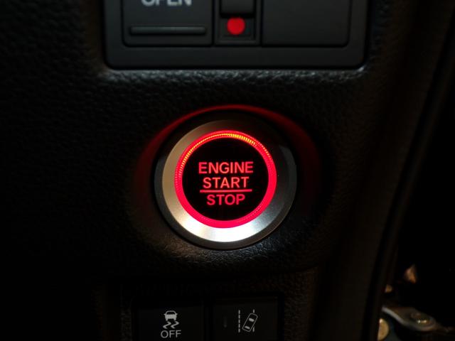 Ｎ－ＢＯＸカスタム Ｇ・Ｌホンダセンシング　Ｂｌｕｅｔｏｏｔｈ接続片側電動スライドドアドラレコＥＴＣワンセグＴＶ社外ナビ純正アルミホイール　スマートキー　禁煙　整備記録簿　助手席エアバッグ　１セグＴＶ　キーレス　アイドリングＳＴ　スマ－トキ－（19枚目）