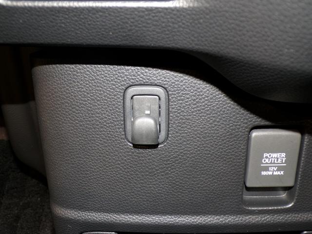 Ｎ－ＢＯＸカスタム Ｇ・Ｌホンダセンシング　Ｂｌｕｅｔｏｏｔｈ接続片側電動スライドドアドラレコＥＴＣワンセグＴＶ社外ナビ純正アルミホイール　スマートキー　禁煙　整備記録簿　助手席エアバッグ　１セグＴＶ　キーレス　アイドリングＳＴ　スマ－トキ－（25枚目）
